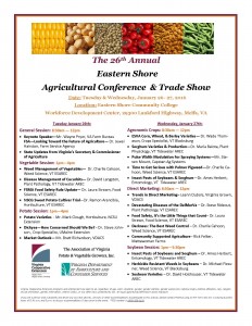 Ag Conf Press Release 2016
